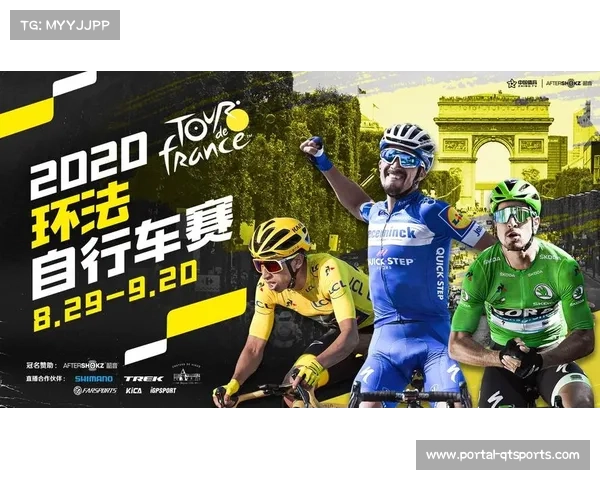 余杭通过超级月活动推动橄榄球运动发展吸引更多市民参与健身与运动热潮