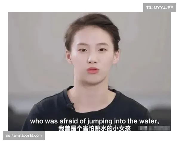 陈芋汐直面巨大压力 重拾跳水初心再享运动快乐 陈芋汐直面巨大压力 重拾跳水初心再享运动快乐