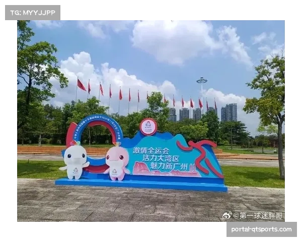 粤港澳全运会开幕式举行,三地联合承办展现“一国两制”创新实践 粤港澳全运会开幕式举行,三地联合承办展现“一国两制”创新实践