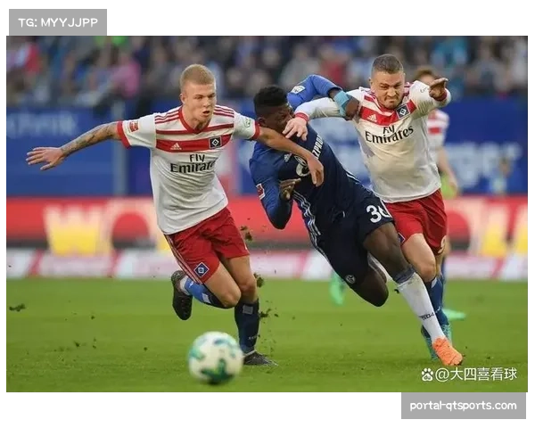 汉堡3-2险胜柏林联合，保级路上关键三分