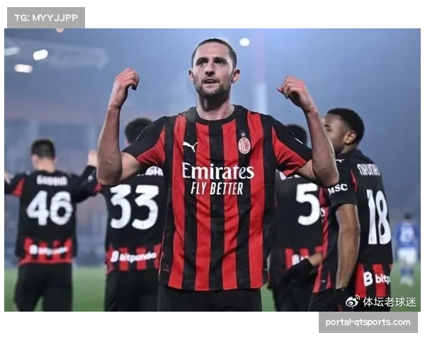 AC米兰不败纪录终结，暴露争冠阵容短板