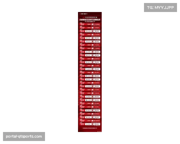 中超联赛2026赛季首月场均上座率公布，较去年同期增长12%